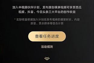 raybet雷竞技源码截图2